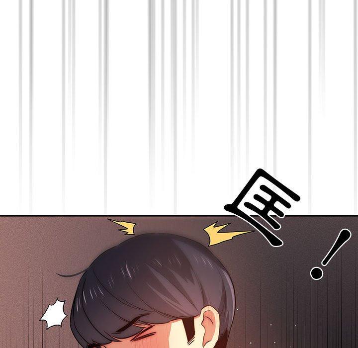 第36話 - 第110.jpg页