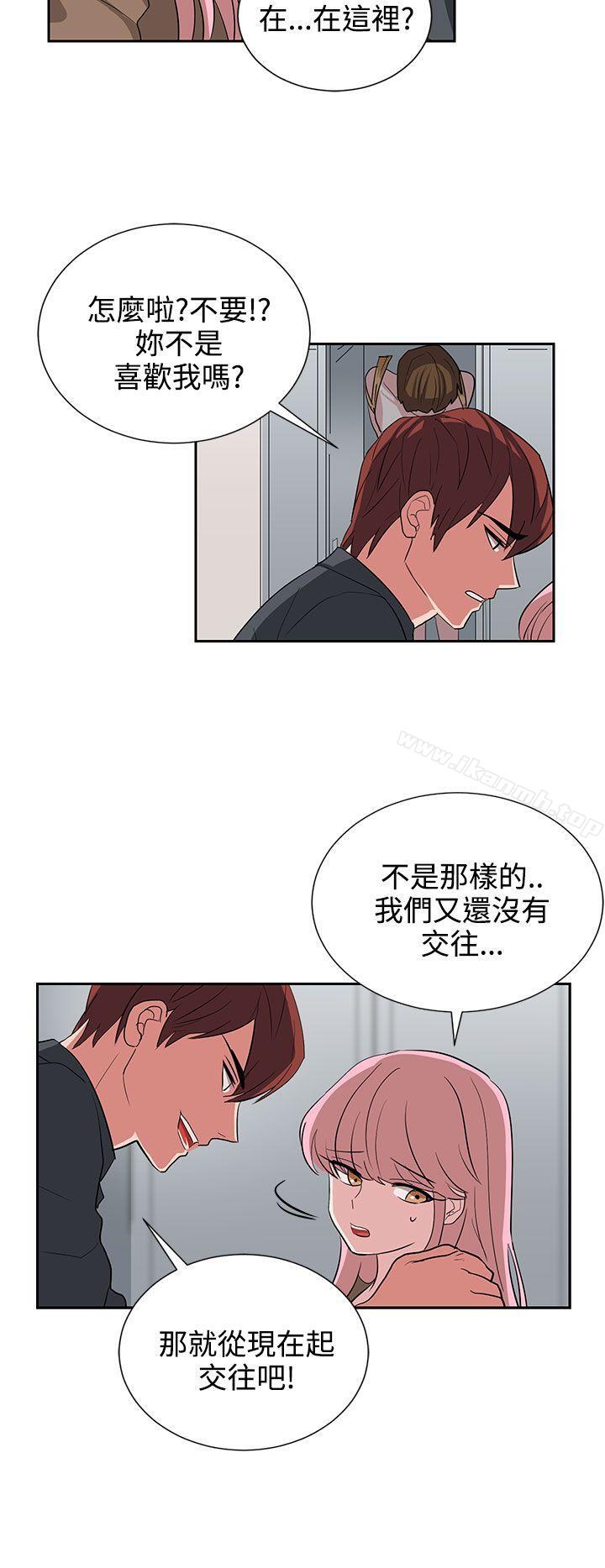 第12话 - 第18.jpg页