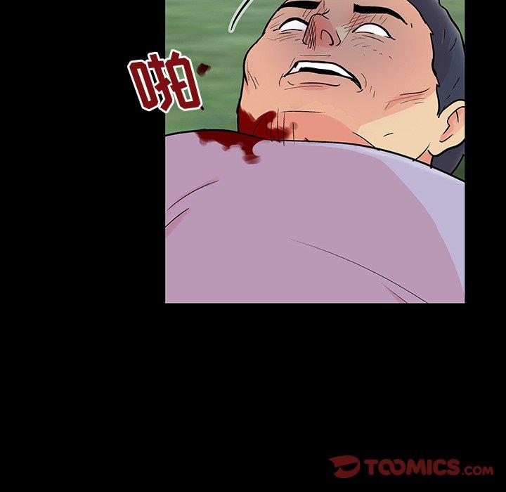 第126话 - 第18.jpg页