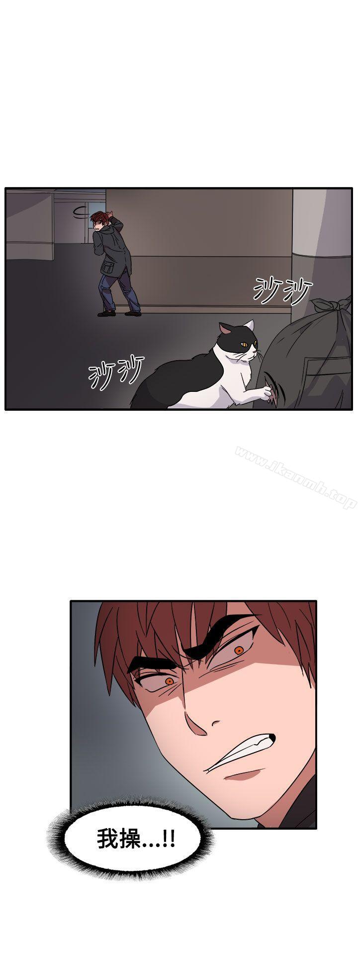 第55话 - 第2.jpg页