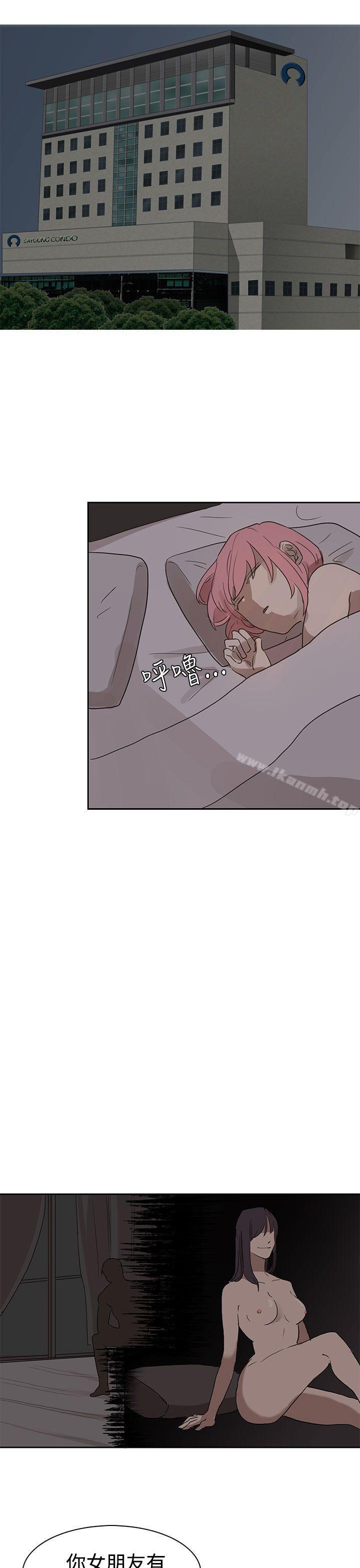 第26话 - 第29.jpg页