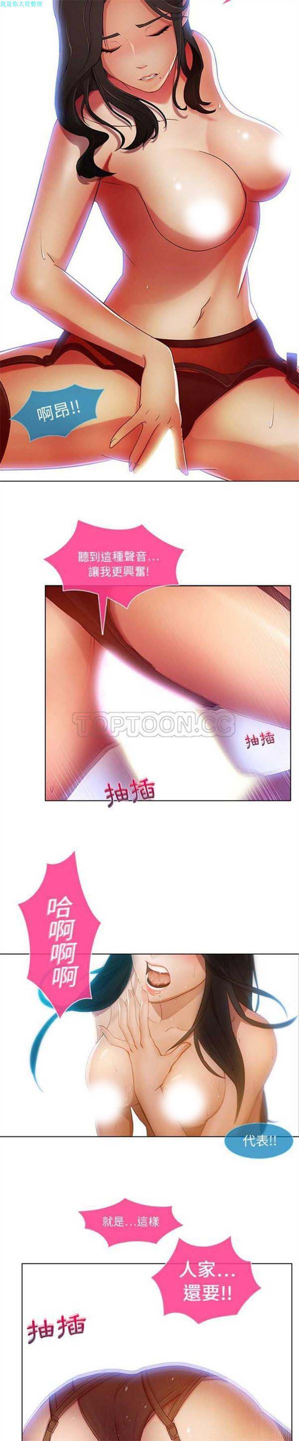 第 1 话 - 第10.jpg页