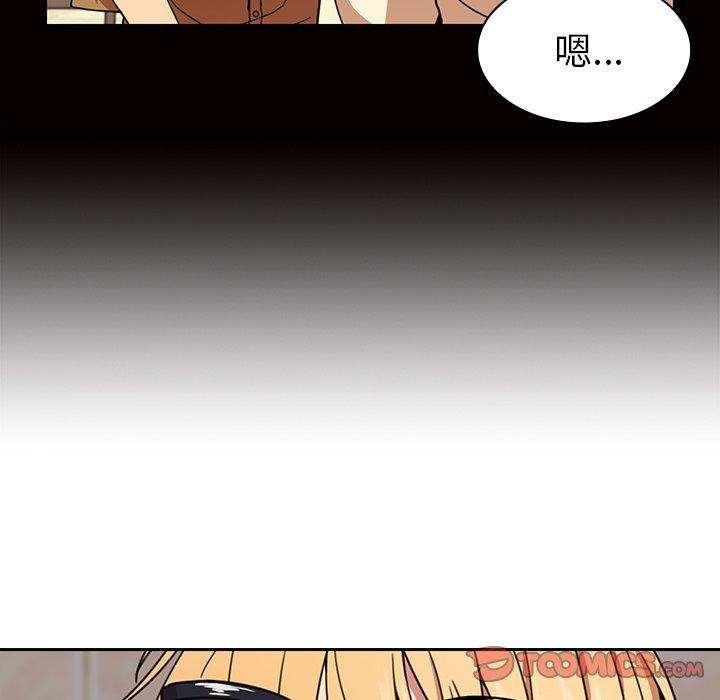 第32话 - 第50.jpg页