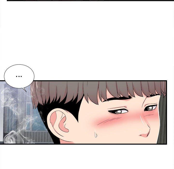 第 15 话 - 第14.jpg页