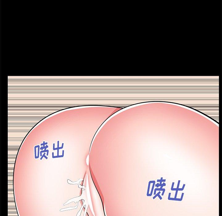 第55话 - 第35.jpg页
