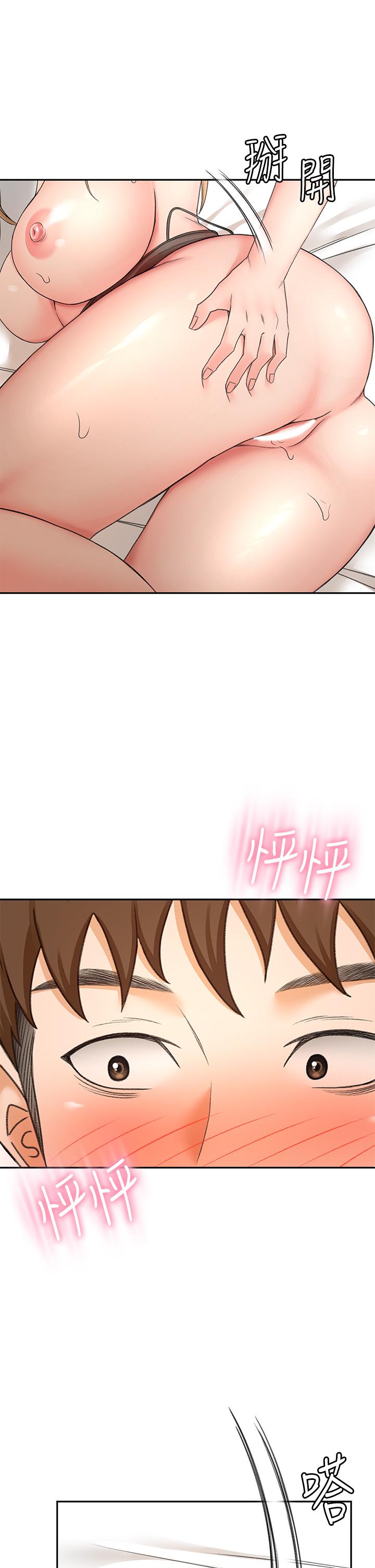 第45話-被逸菲姐噴的滿臉都是 - 第36.jpg页