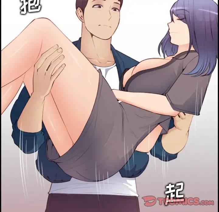 第12话 - 第57.jpg页