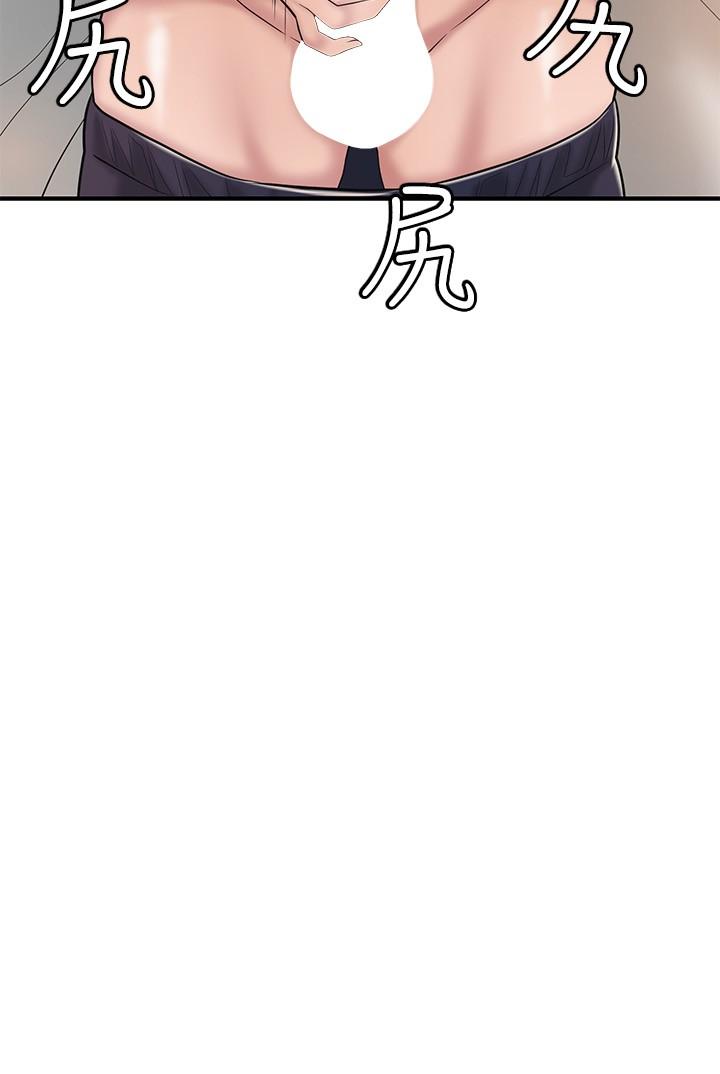 第63話-被岳母發現欲求不滿 - 第38.jpg页