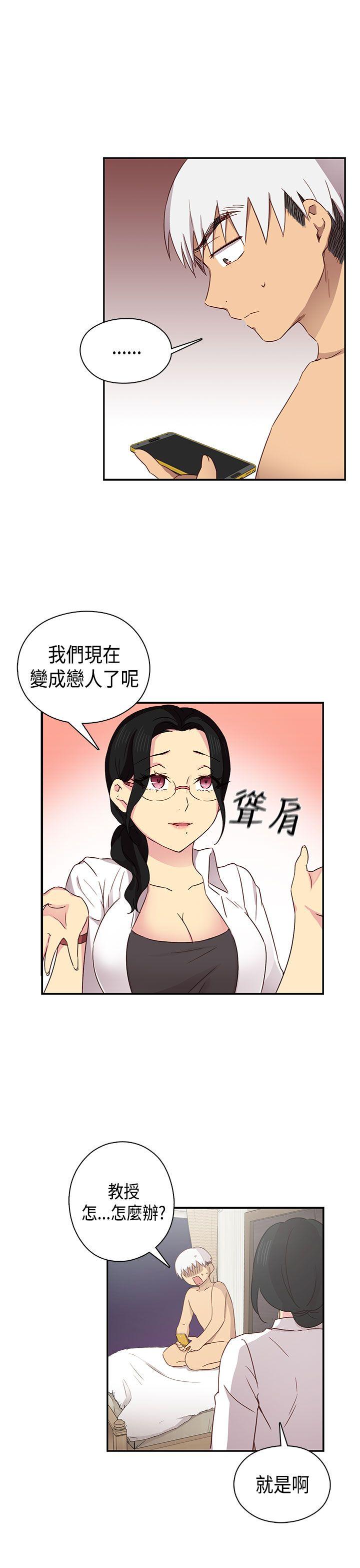 第 34 话 - 第36.jpg页