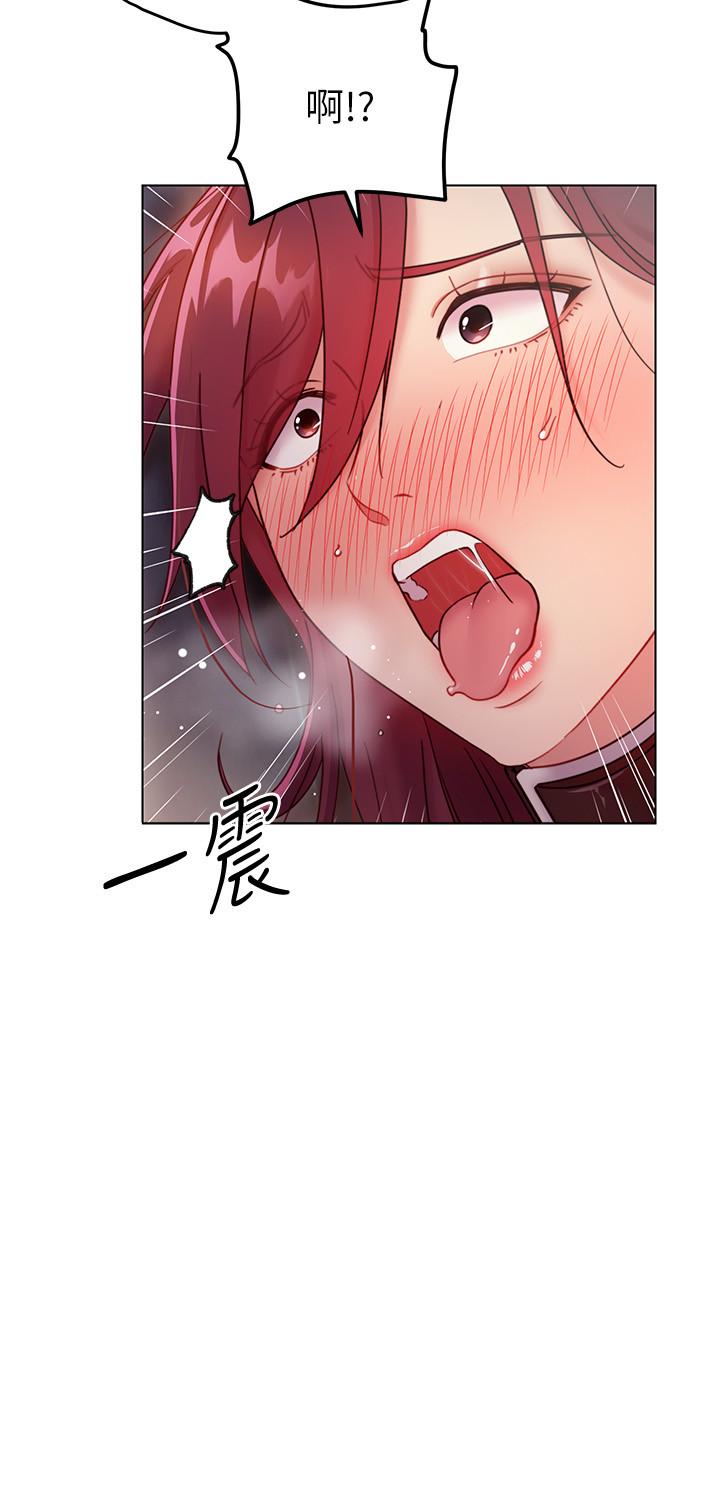 第53話-什麼女王...明明這麼淫蕩 - 第17.jpg页