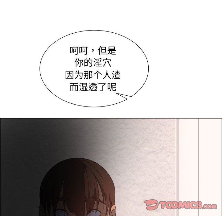 第24话 - 第66.jpg页