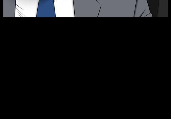 第 47 话 - 第3.jpg页