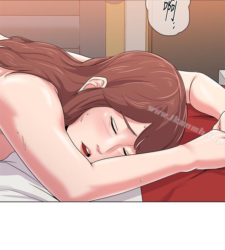 第50话-珠媛的怪癖 - 第17.jpg页