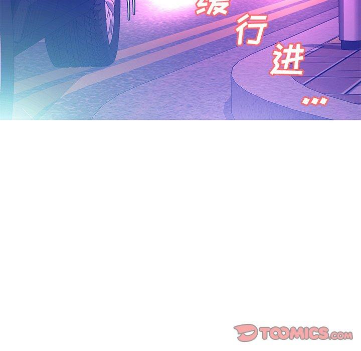 第 18 话 - 第33.jpg页