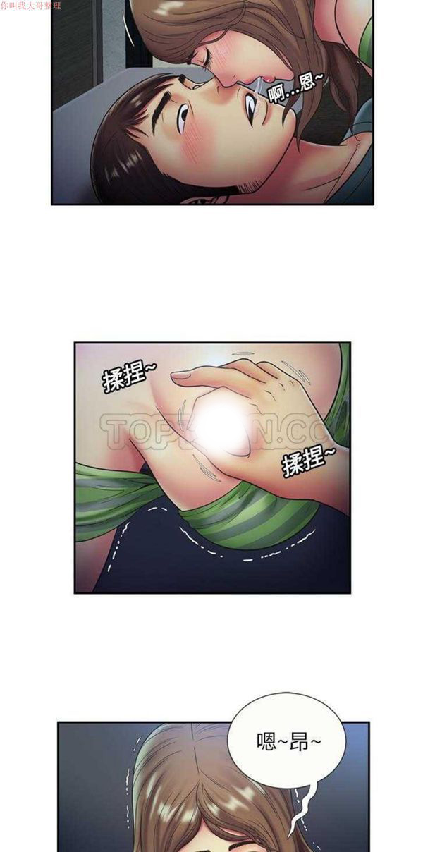 第 22 话 - 第27.jpg页
