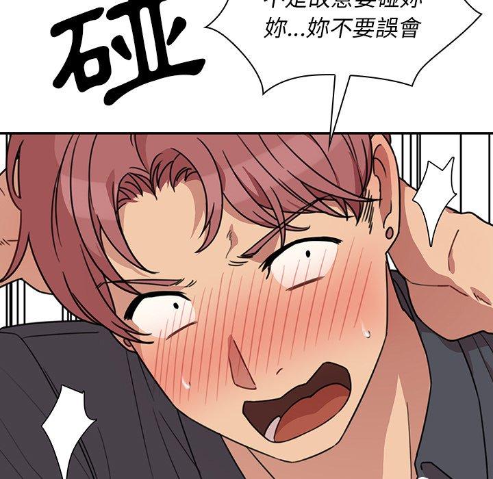 第24话 - 第19.jpg页