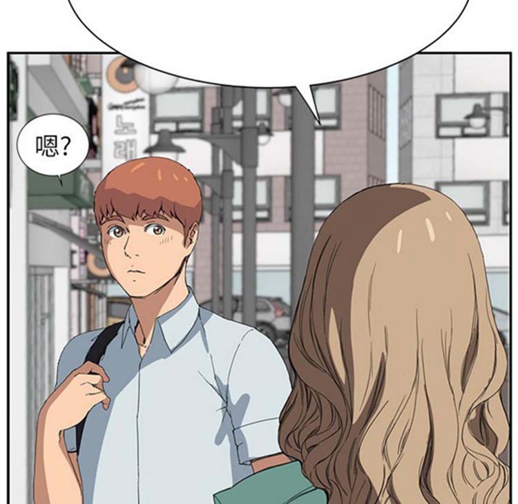 第 5 话 - 第20.jpg页