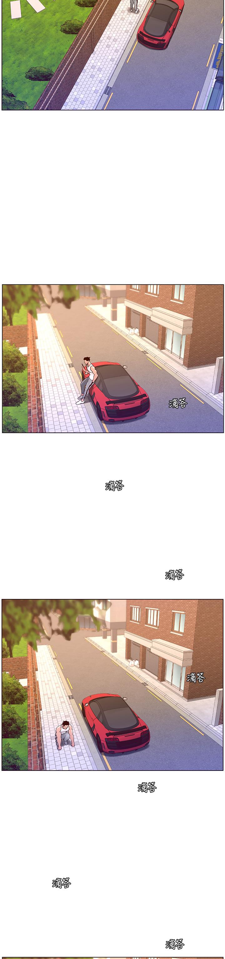 第40話-征服母女大作戰 - 第3.jpg页