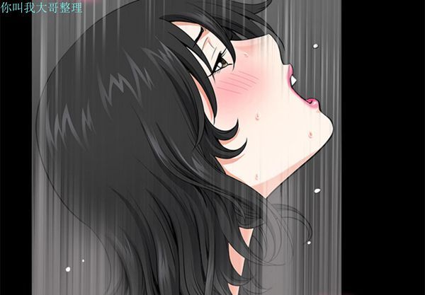 第 4 话 - 第4.jpg页