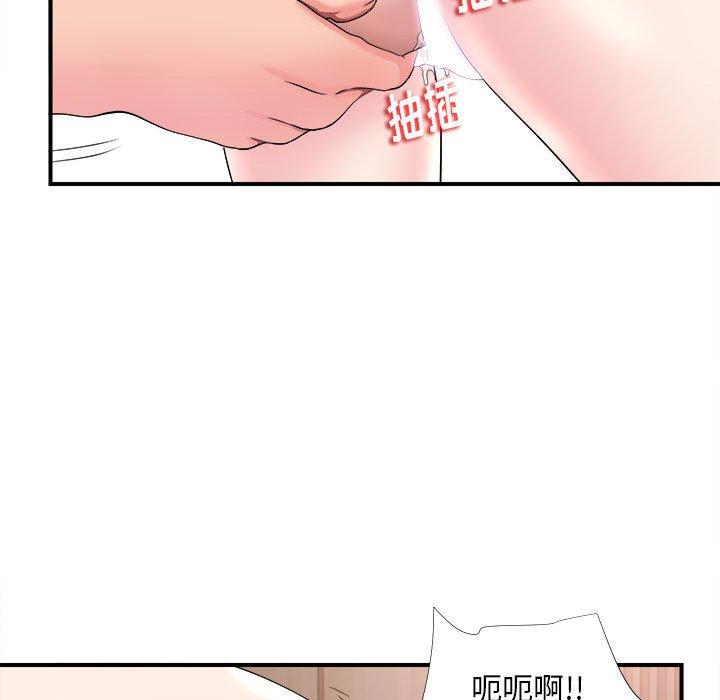 第 20 话 - 第80.jpg页