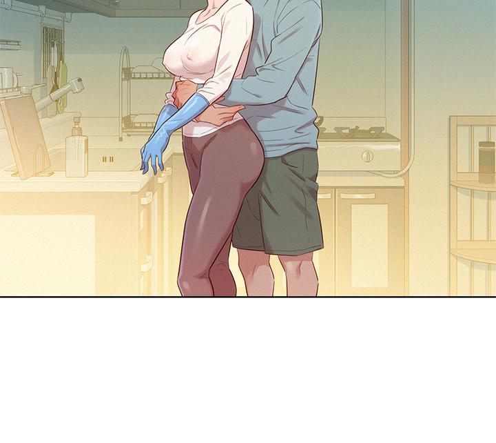 第81话-志豪體貼惠美的方式 - 第22.jpg页