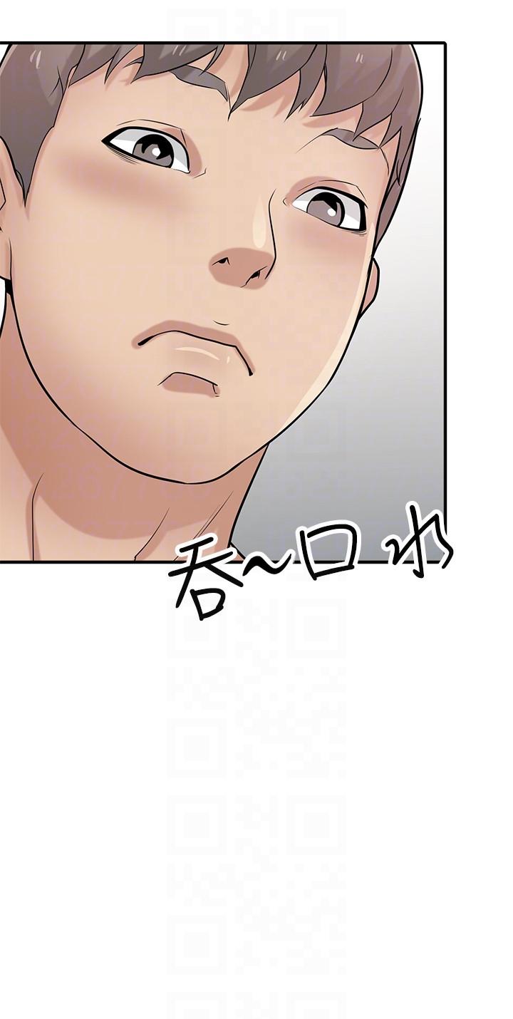 第40話-姊姊的男人就叫姊夫 - 第35.jpg页