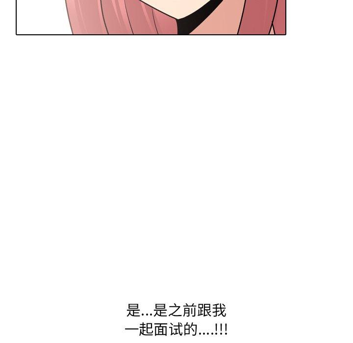 第27话 - 第107.jpg页