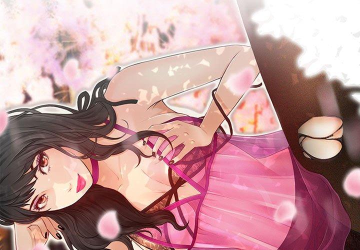 神之嗓音 第51話 第3页