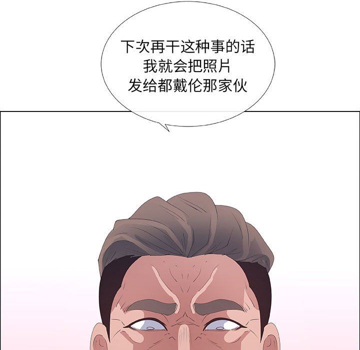 第37话 - 第41.jpg页