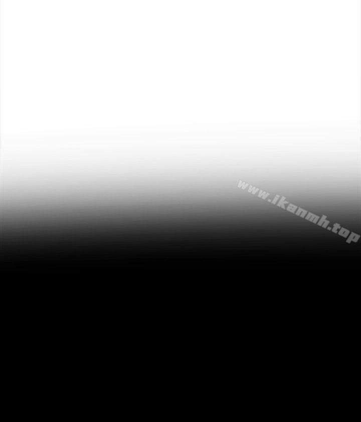 第18话-快插进来，人家準备好了 - 第4.jpg页