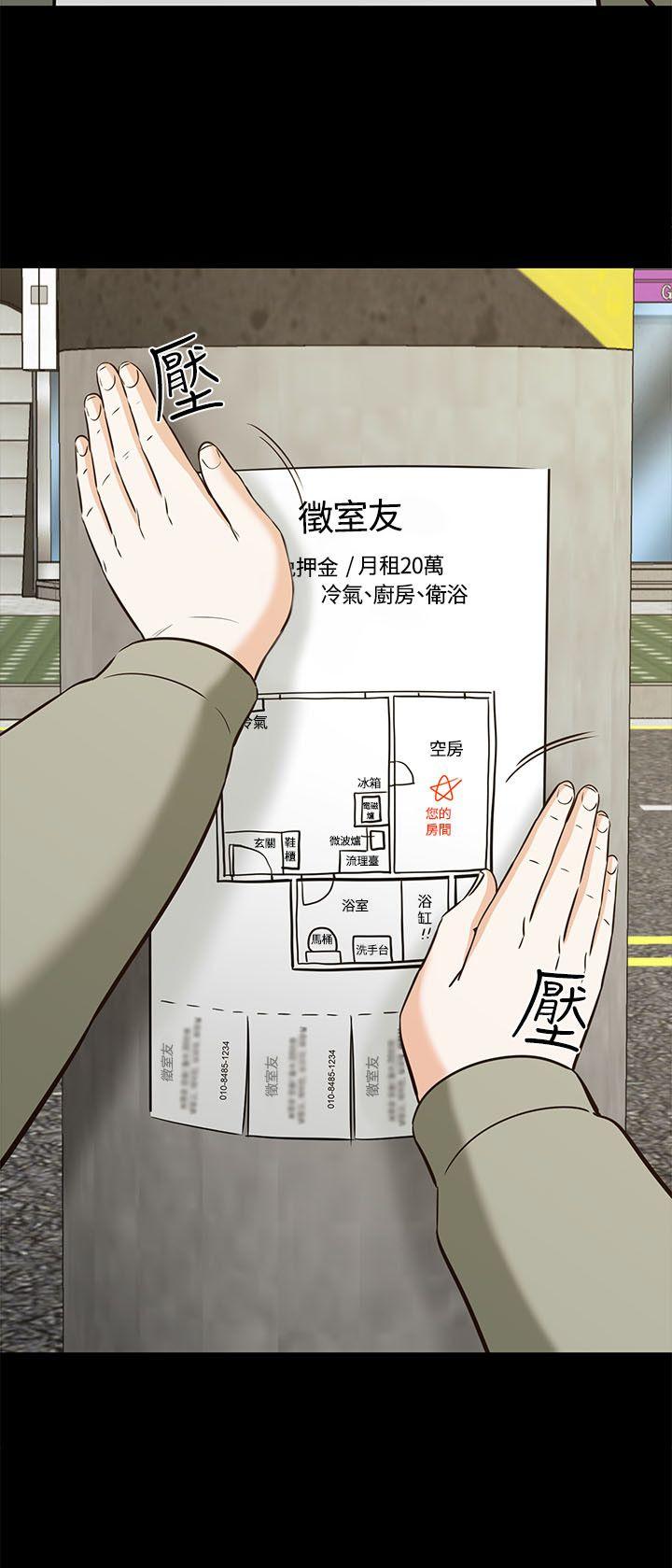 第 62 话 - 第30.jpg页