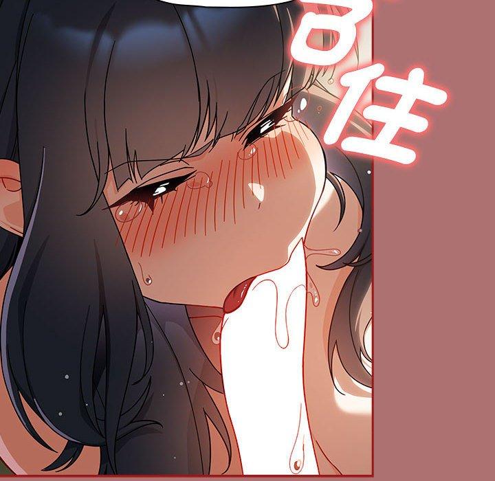 第30话 - 第126.jpg页