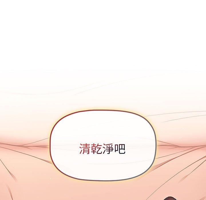 第87话 - 第145.jpg页