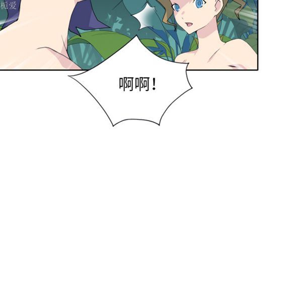 第 33 话 - 第31.jpg页