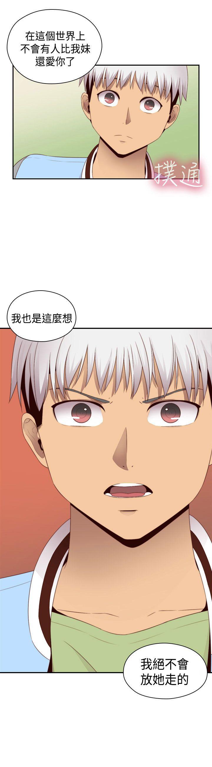 第 70 话 - 第2.jpg页