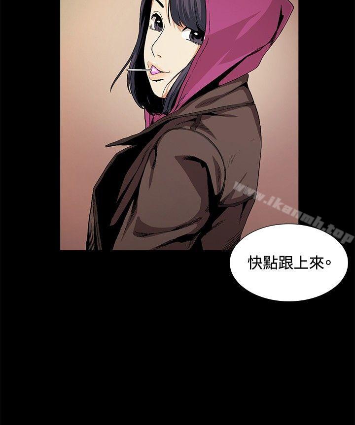 第17話 - 第6.jpg页