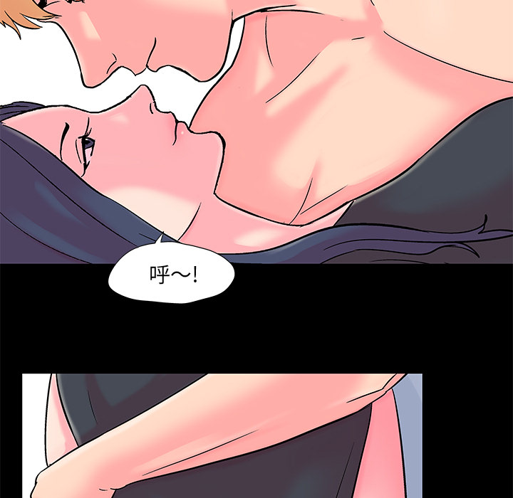 第54话 - 第27.jpg页