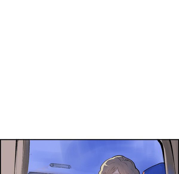 第 8 话 - 第6.jpg页