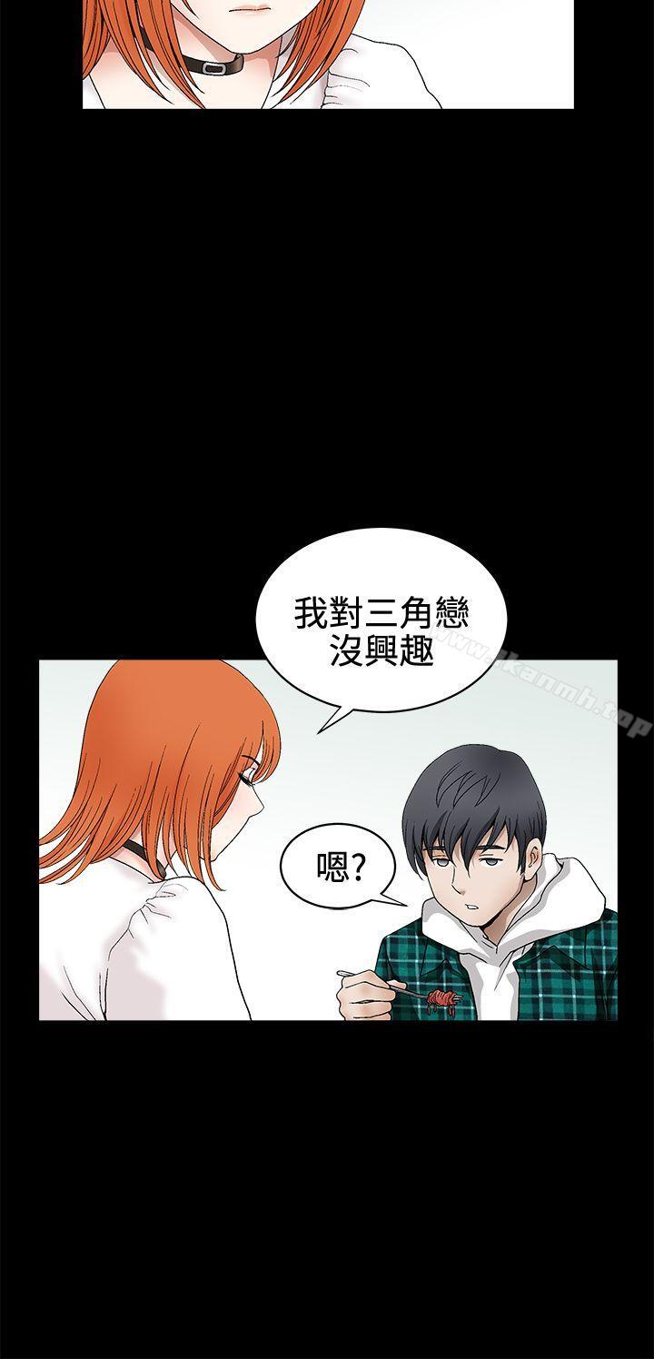 第2季 第15話 - 第22.jpg页