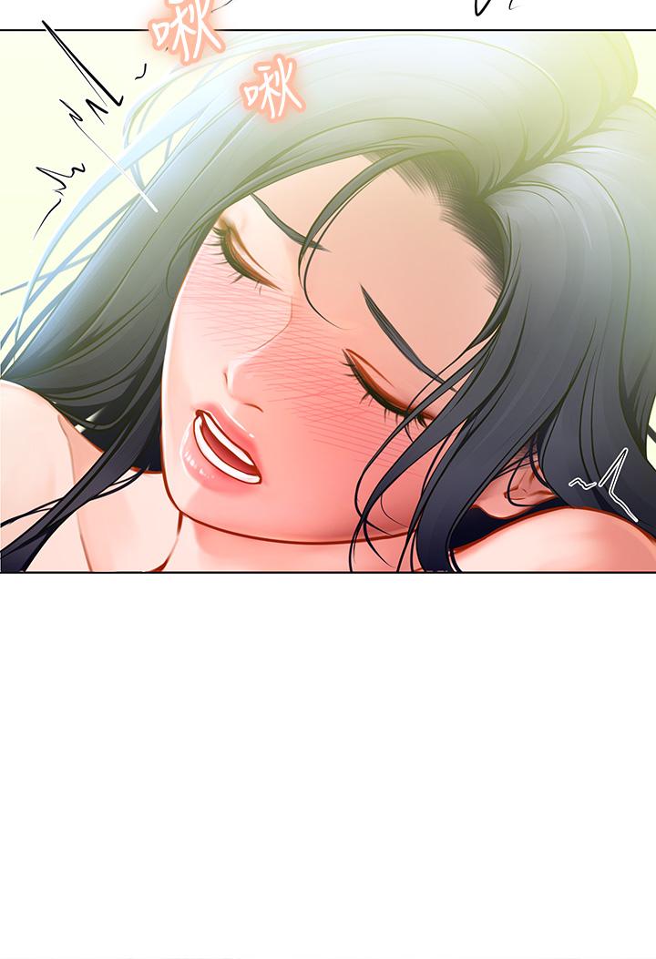 第8話-爽到潮吹的阿姨 - 第28.jpg页