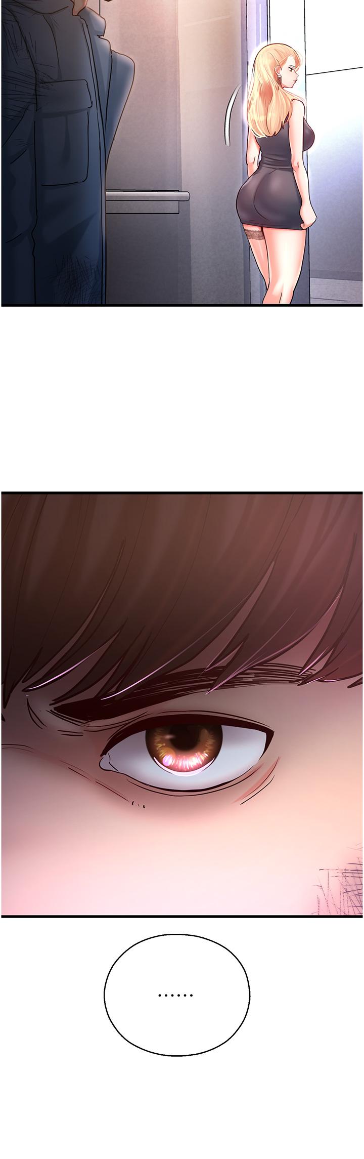 第3话-顶到底的感觉太棒了！ - 第70.jpg页