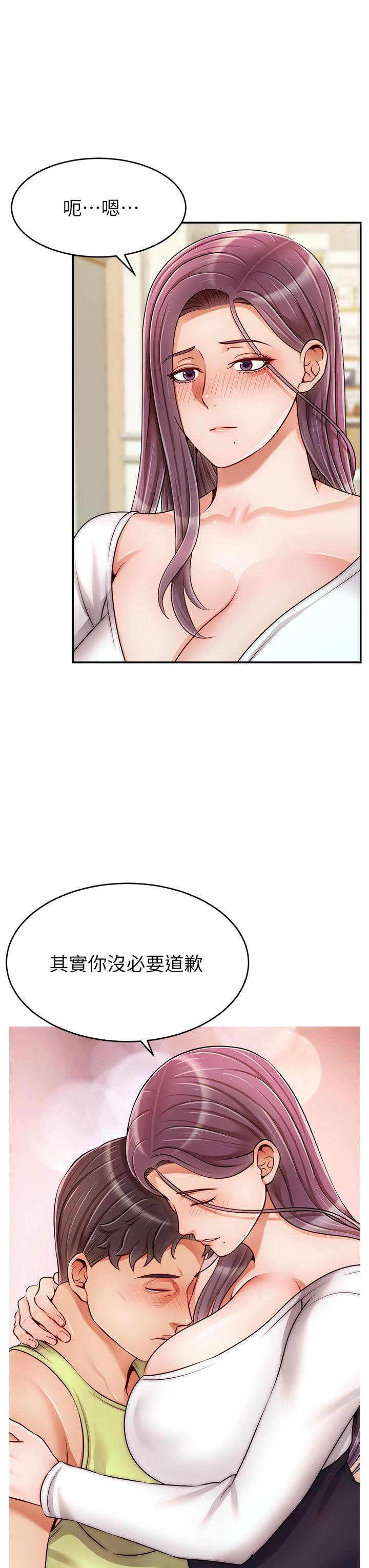 第38話-縱慾的夜晚 - 第35.jpg页
