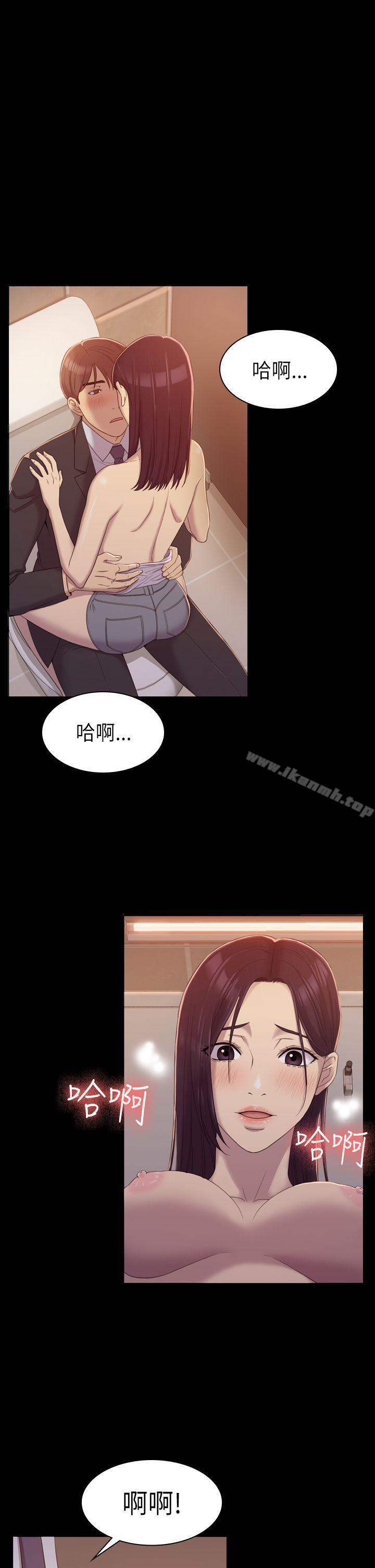 第8話 - 第4.jpg页