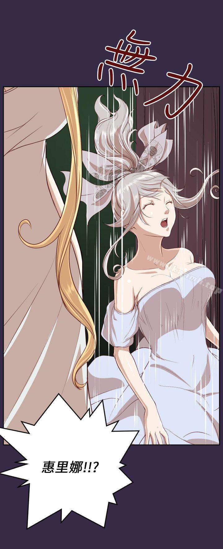第35话 - 第32.jpg页