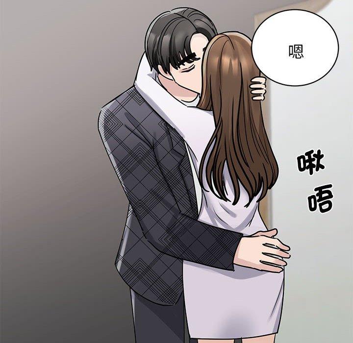 第6话 - 第62.jpg页