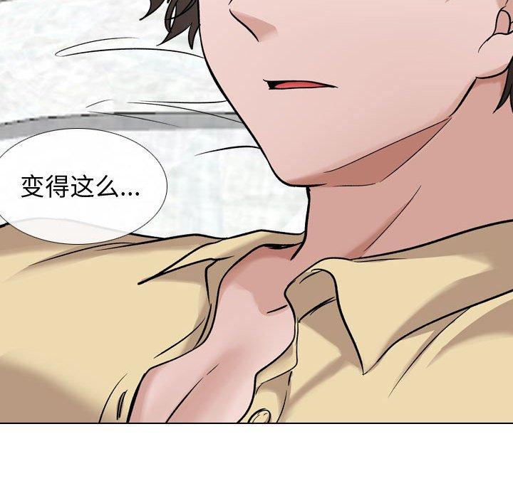 第 10 话 - 第50.jpg页