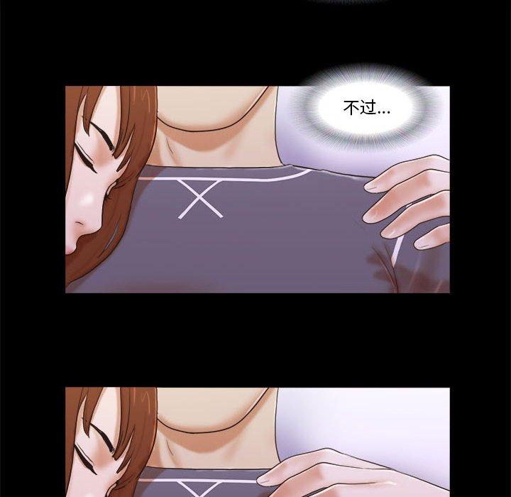 第4话 - 第36.jpg页
