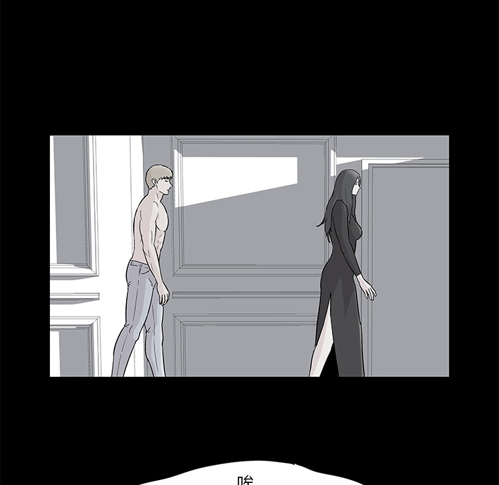 第61话 - 第8.jpg页