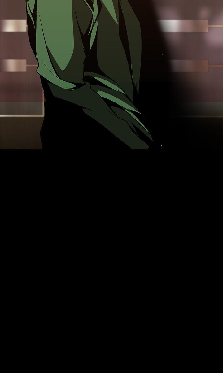 第143話-讓我比上次更舒服 - 第24.jpg页