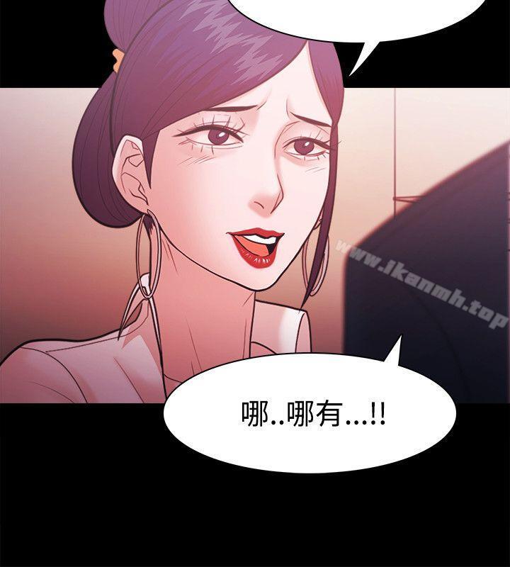 第26话 - 第26.jpg页